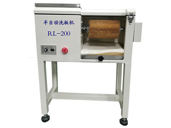 手動(dòng)洗板機(jī).jpg
